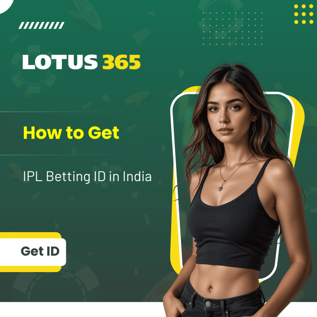 How to Get IPL Betting ID in India