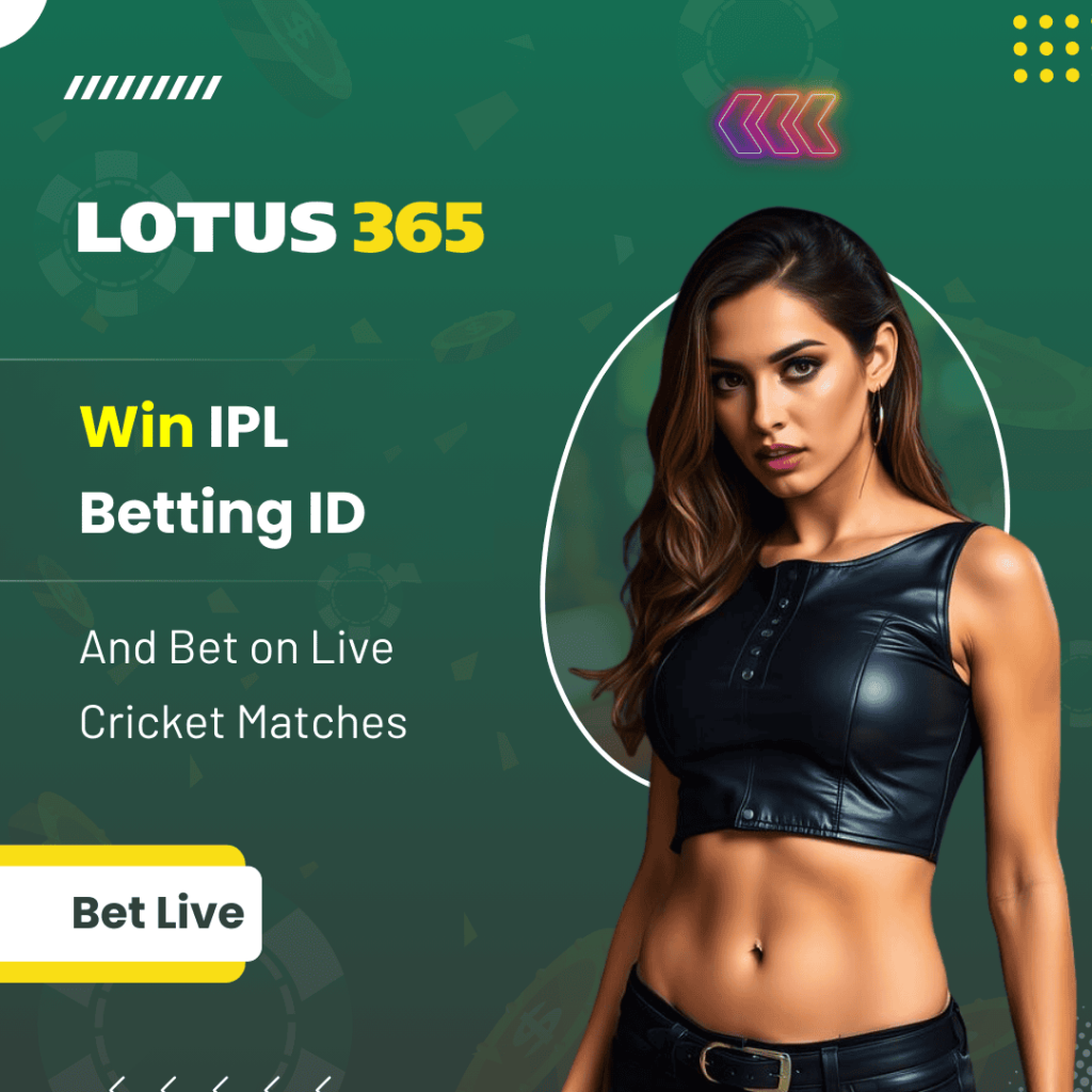 Win IPL Betting ID and Bet on Live Cricket Matches